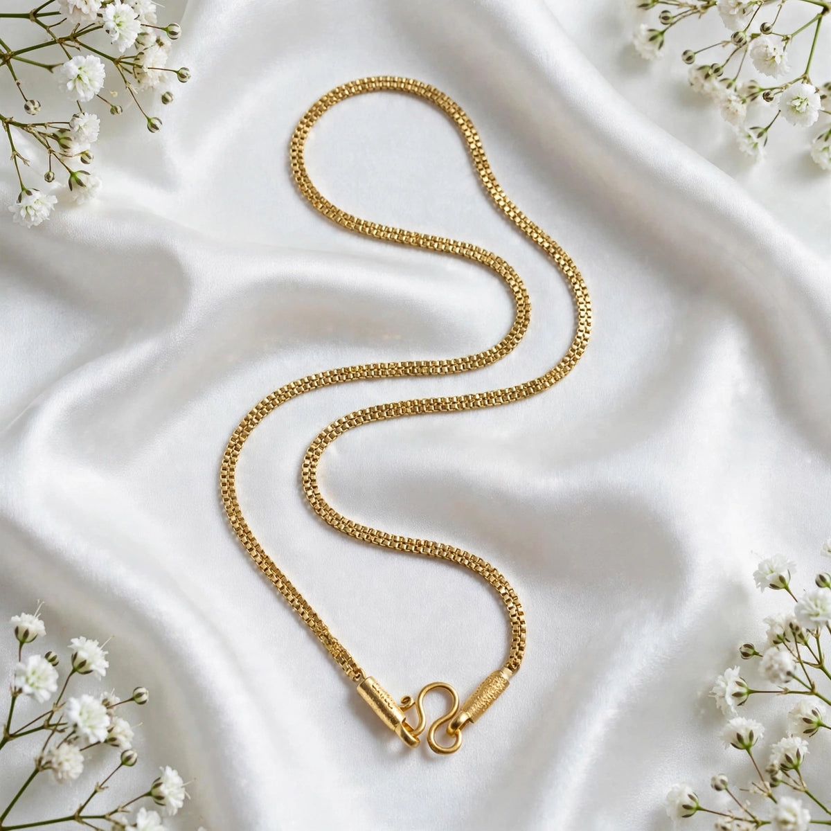 18 inch Impon Chain