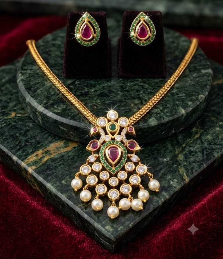 Diamond look Adigai