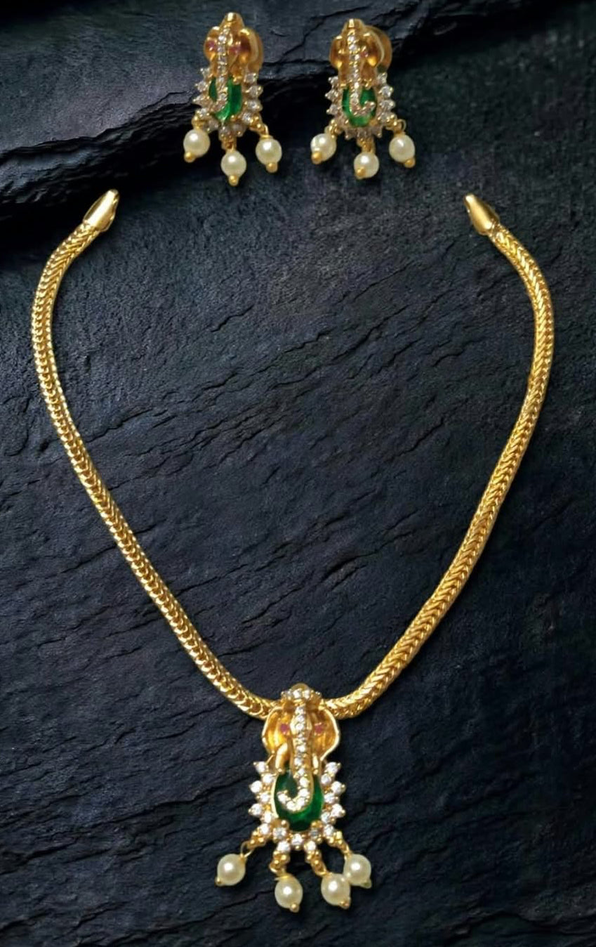 Ganapathy Adigai