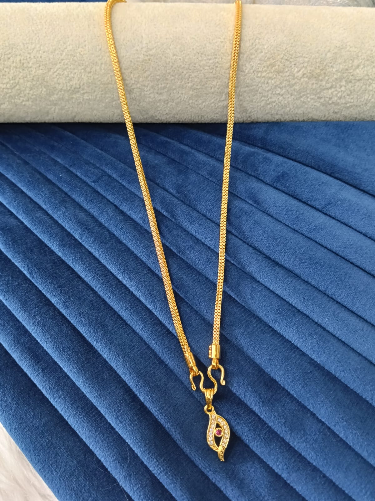 18 inch Pendant Chain