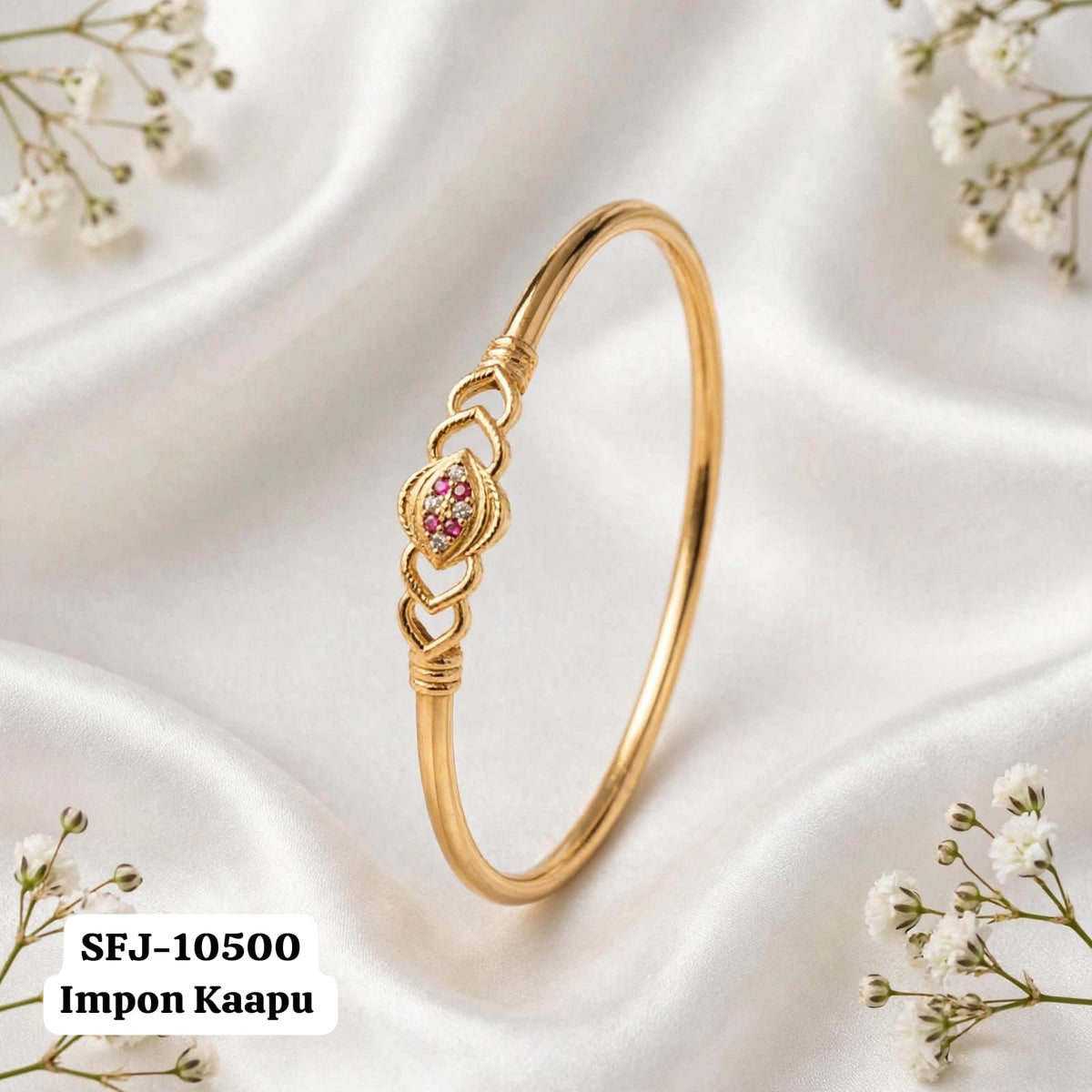 Impon kada bracelet.