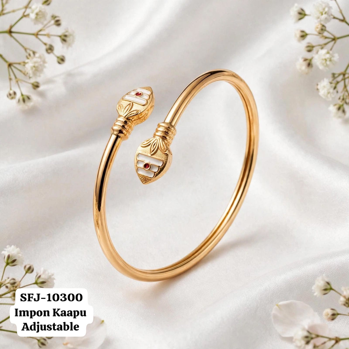 Impon kada.