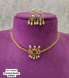 Antic gold necklace.