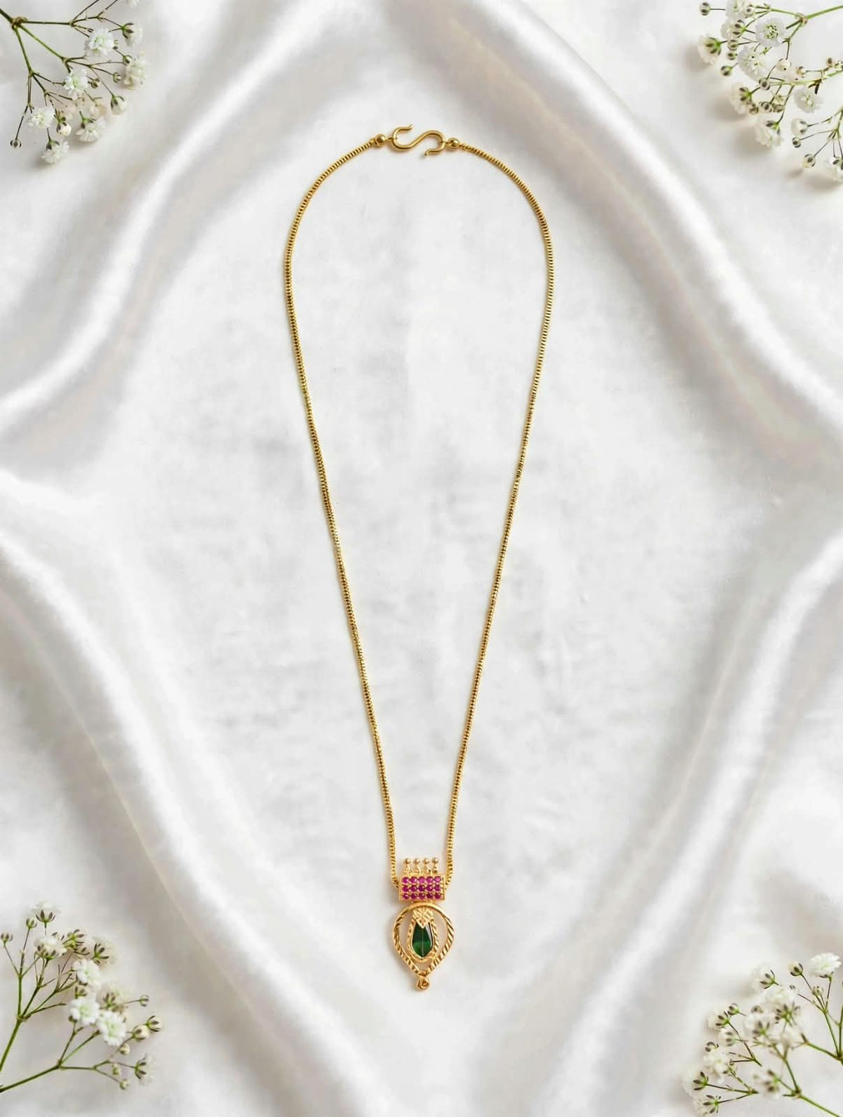Gold plated necklace.