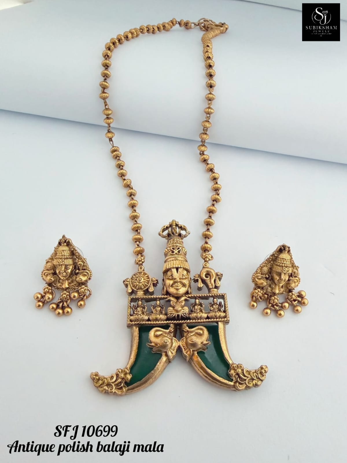 Antic balaji mala.