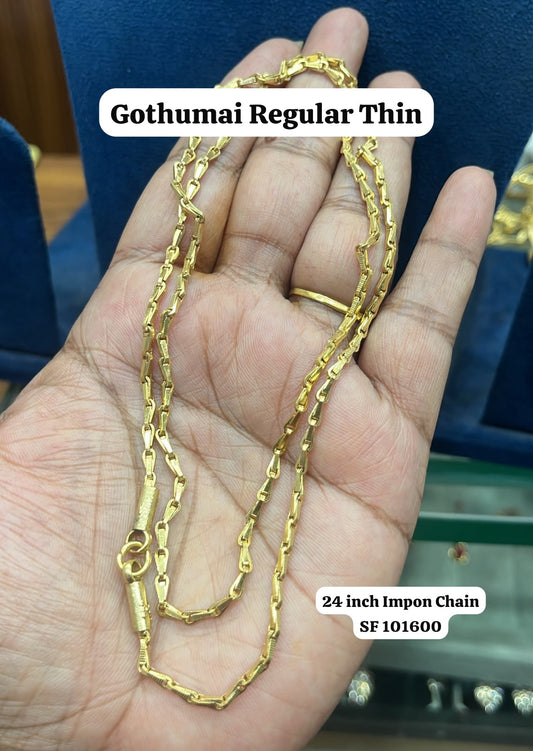 Impon chain.
