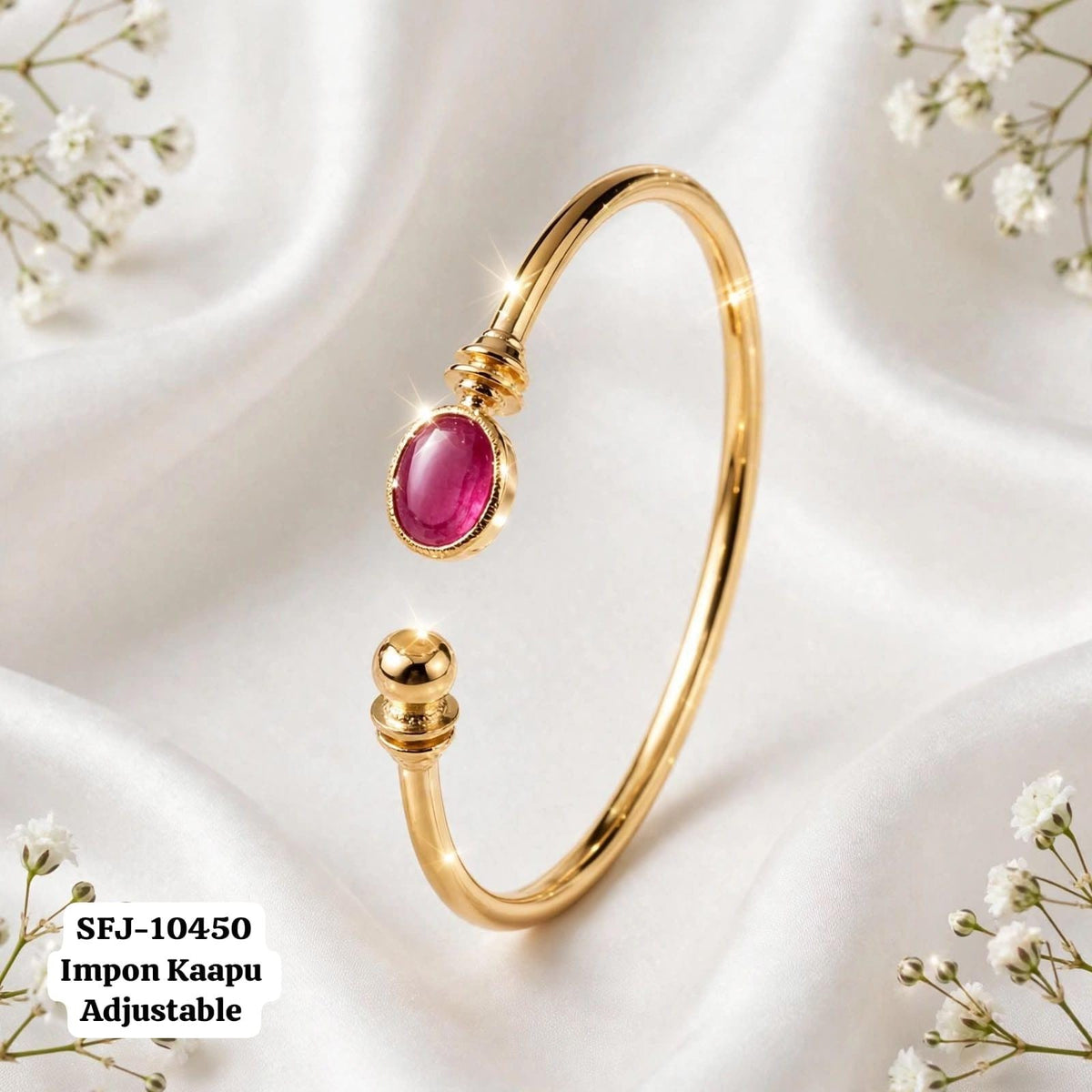 Impon kada bracelet.