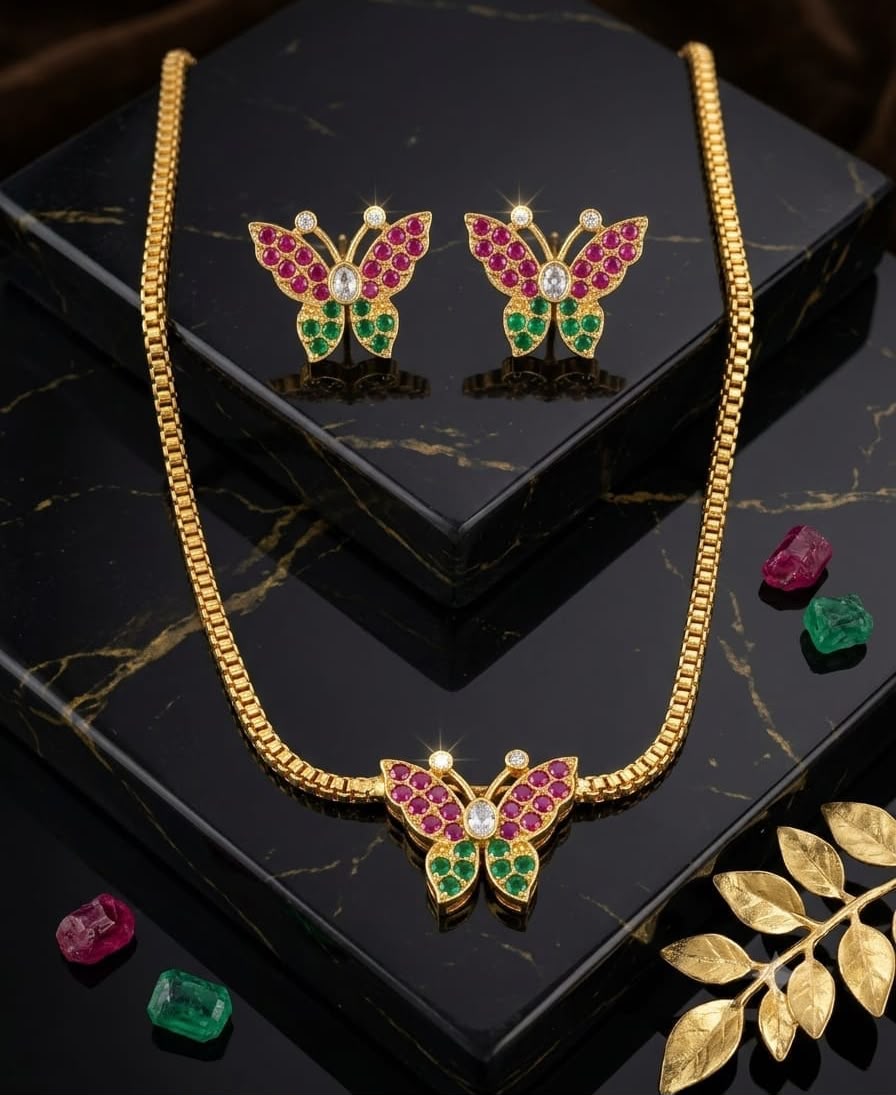 Gold Plated Butterfly Necklace