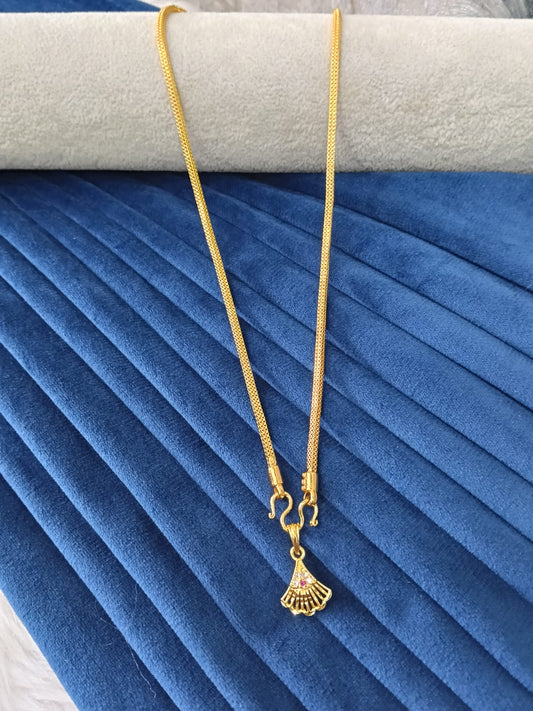 18 Inch Pendant Chain
