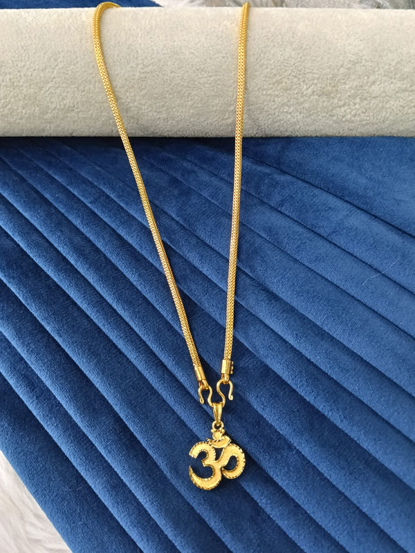 18 inch Pendant Chain