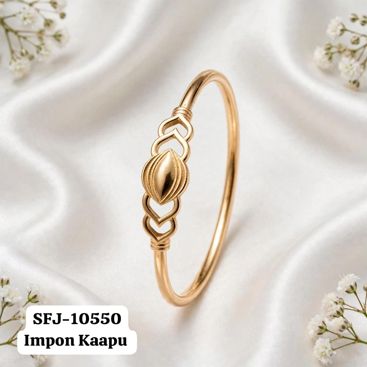 Impon kada bracelet.