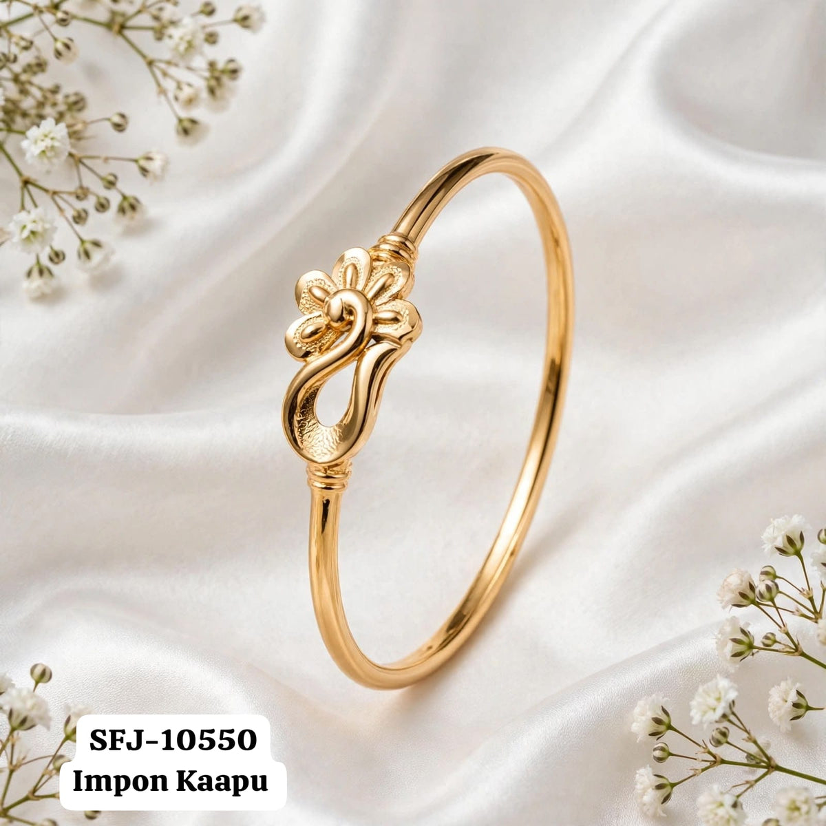Impon kada bracelet.