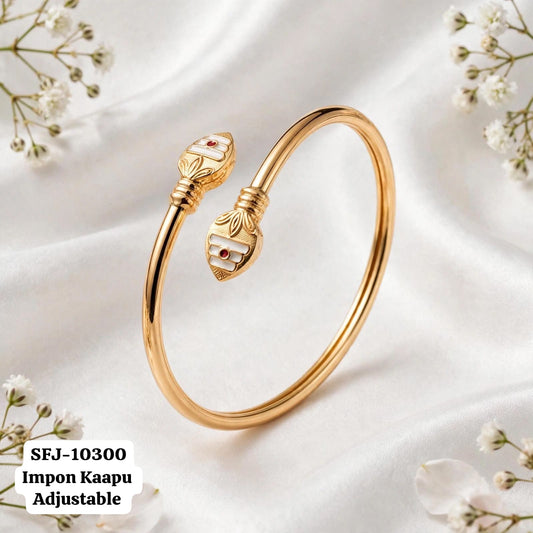 Impon kada.