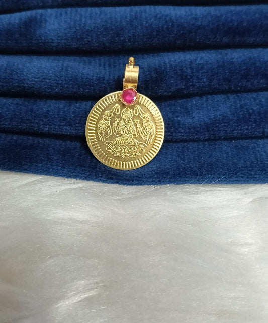 Impon thali urukkal