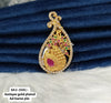 Saree pin.