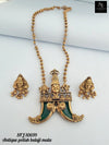 Antic balaji mala.