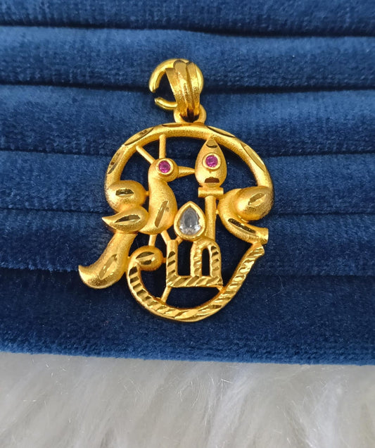 Gold plated pendant.