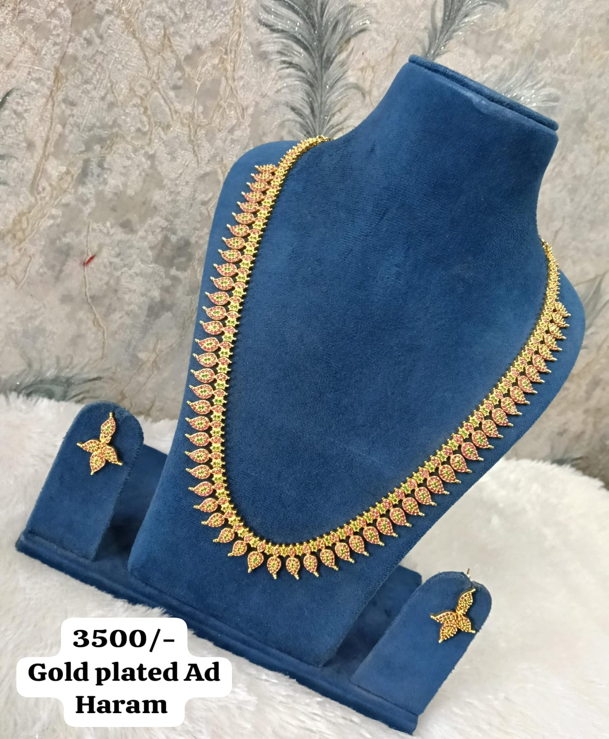 Gold plated AD haaram.