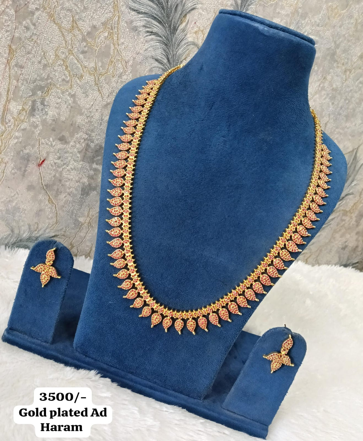 Gold plated AD haaram.