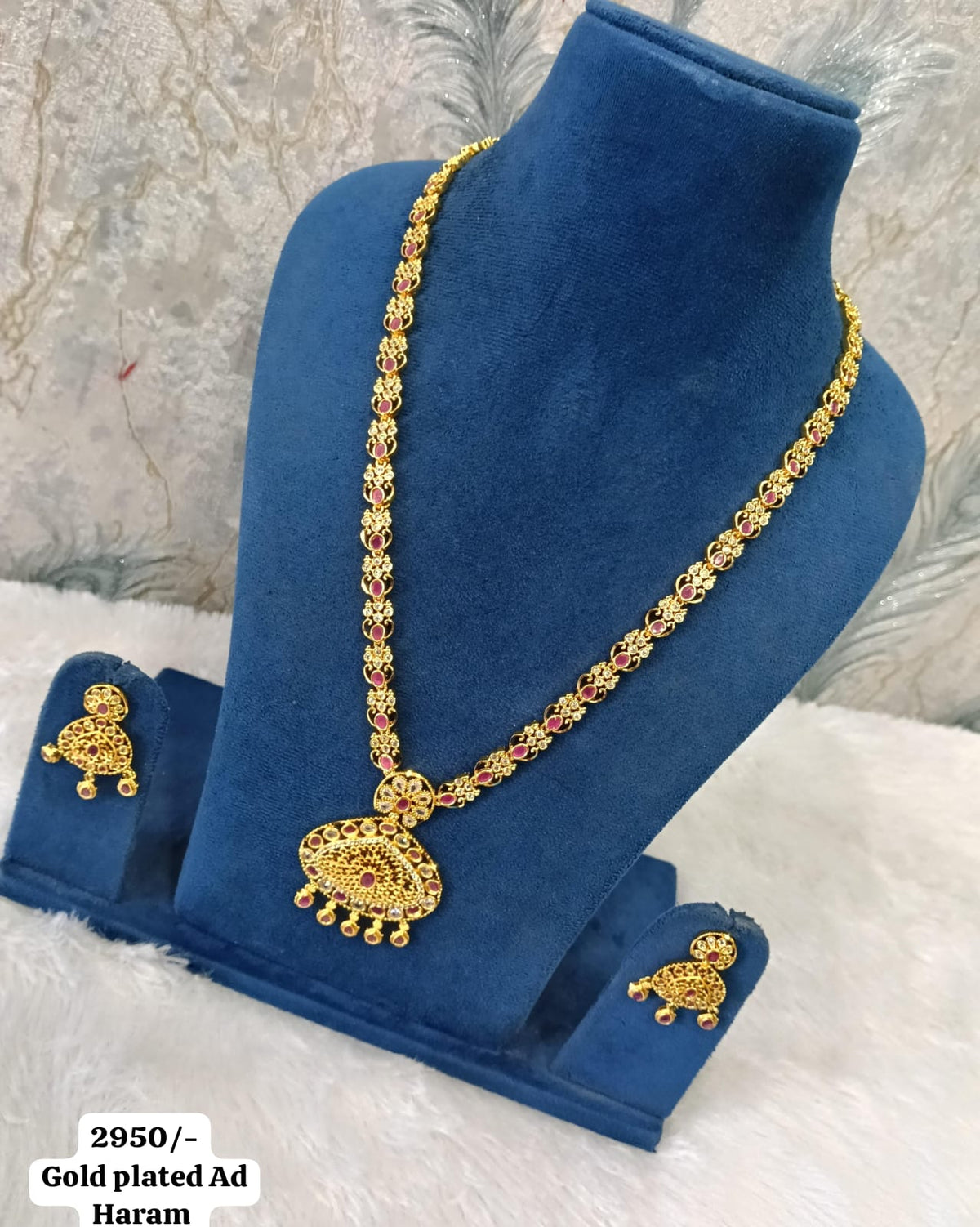 Gold plated AD haaram.