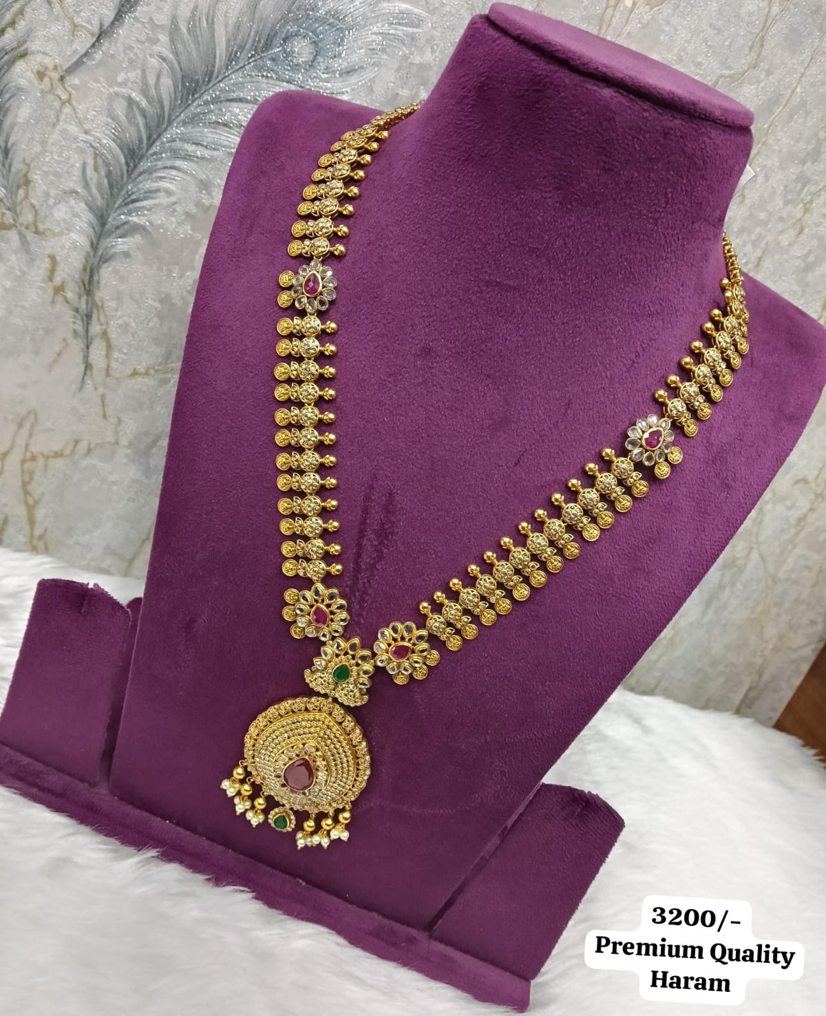 Antic haaram.