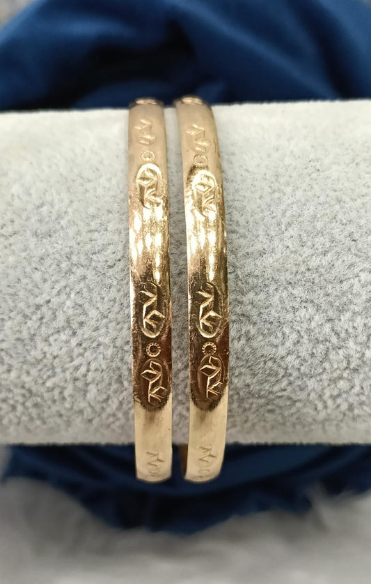 Impon bangles.
