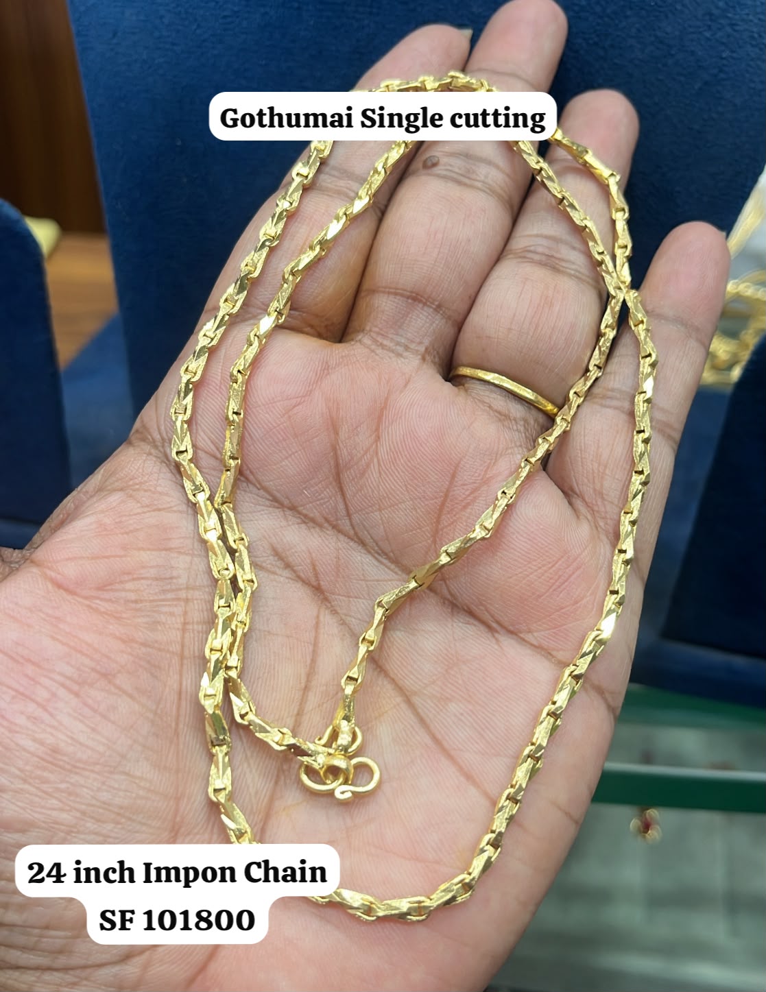 Impon chain.