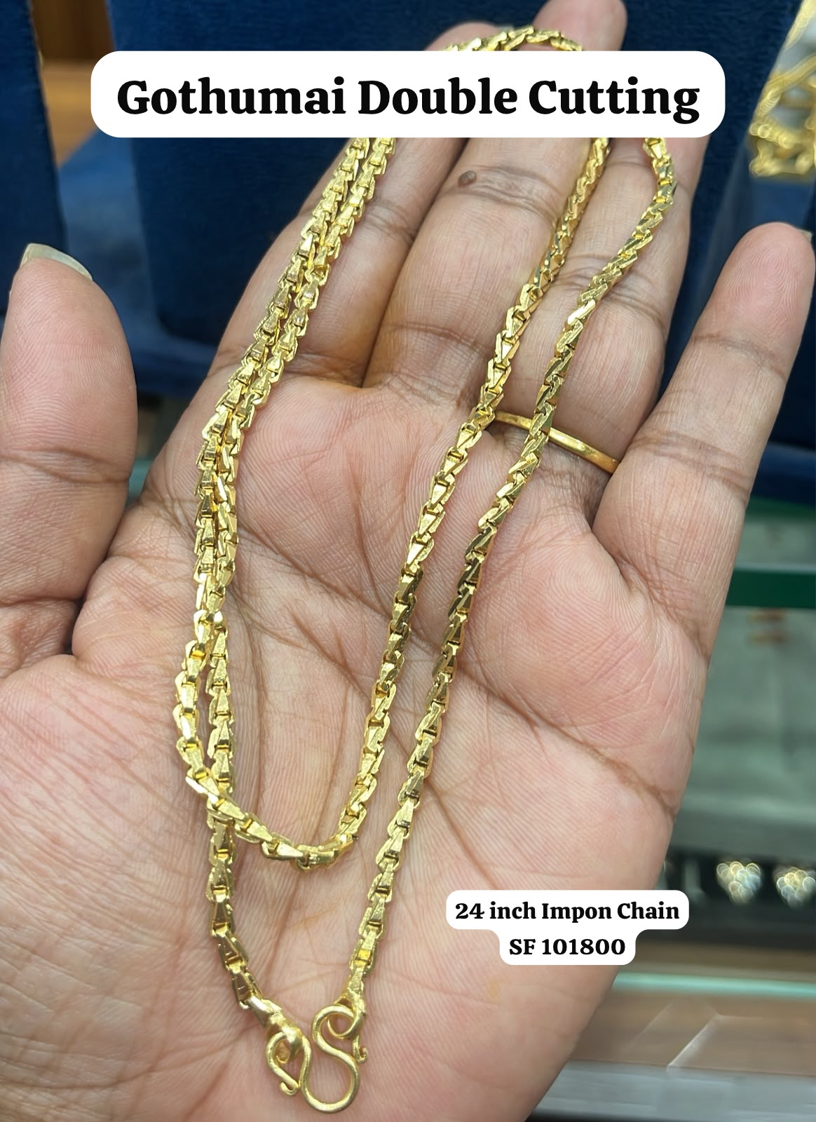 Impon chain.