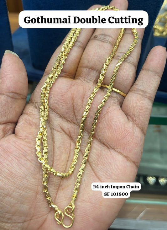 Impon chain.